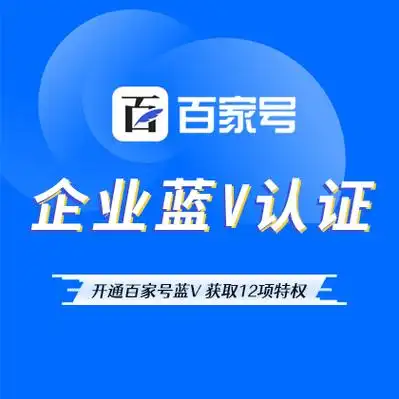 解放军仪仗司礼大队仪仗分队参加纪念苏联伟大卫国战争胜利80周年阅兵活动